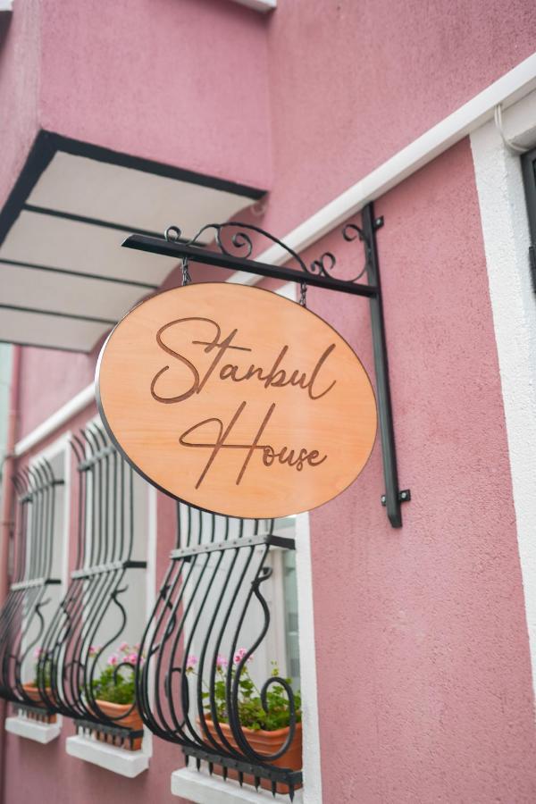 דירות איסטמבול Stanbul House מראה חיצוני תמונה
